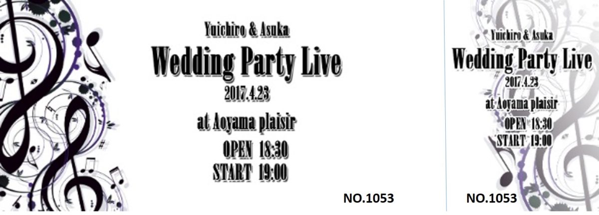 抽選 ゲーム ♪ 二次会 ゲーム