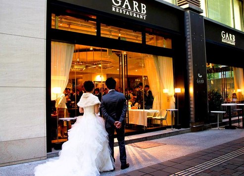 GARB Tokyo