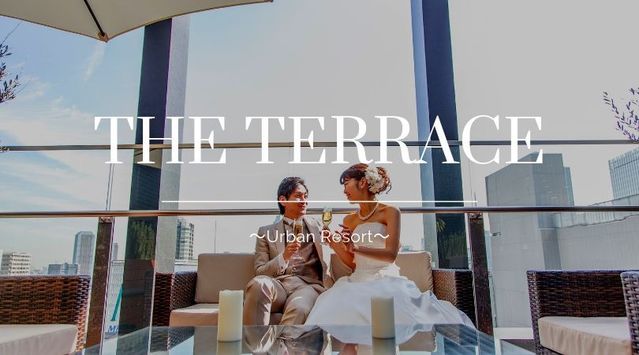 THE TERRACE Urban Resort