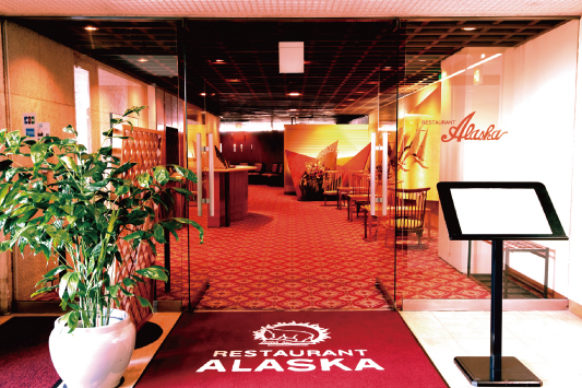 ALASKA パレスサイド店