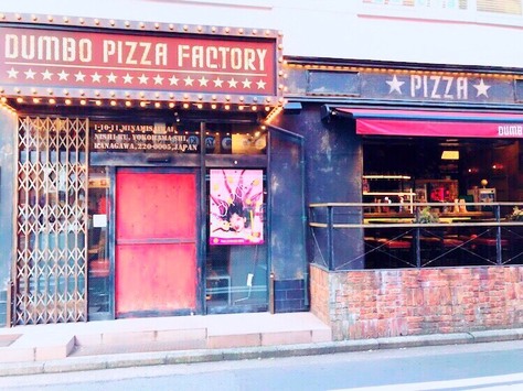 DUMBO PIZZA FACTORY YOKOHAMA